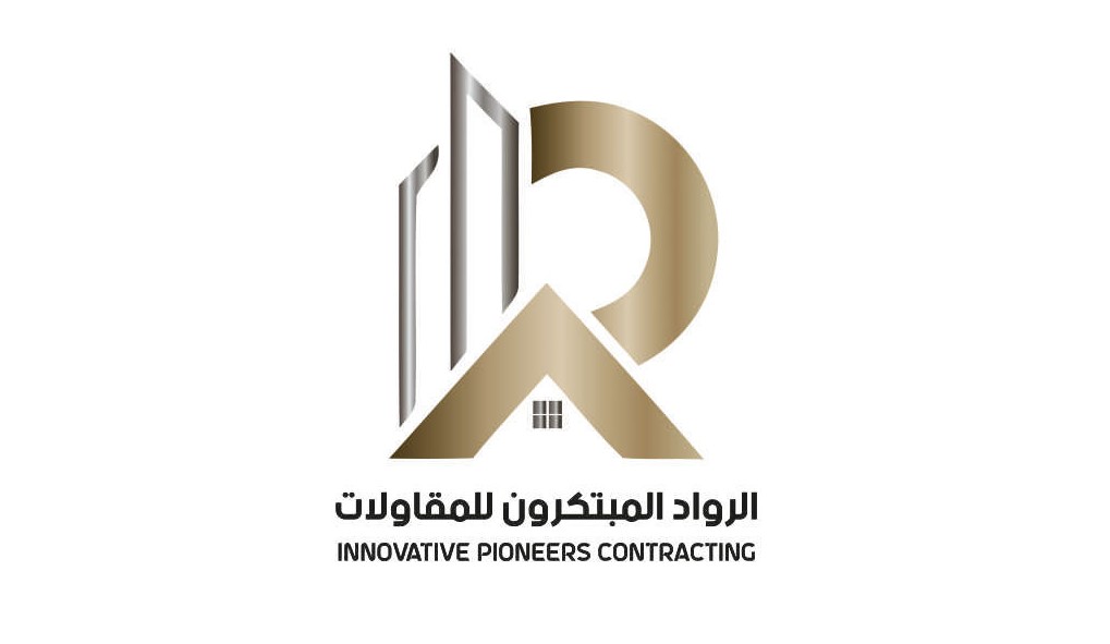 مؤسسة الرواد المبتكرون للمقاولات