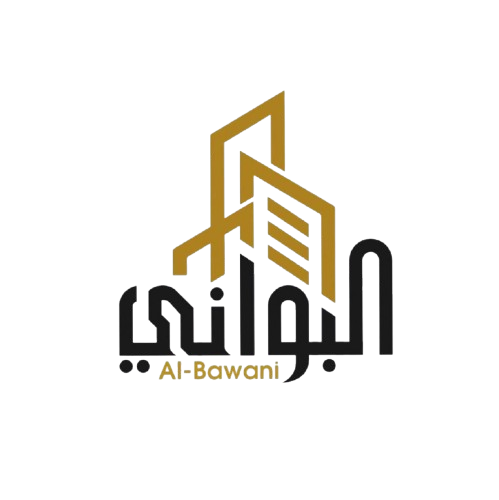 شركة البواني المحترفة للمقاولات العامة